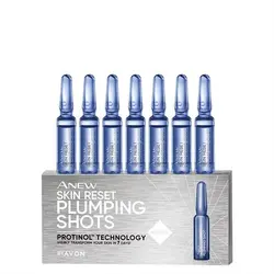 آمپول ضد چروک و کلاژن ساز آون