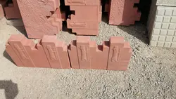 جدول دور باغچه هخامنشی