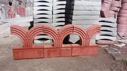 جدول دور باغچه