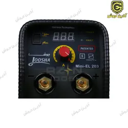 دستگاه جوشکاری گام الکتریک/جوشا مدل MINI EL 203 (تک فاز-اینورتری)