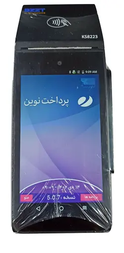 کارتخوان SZZT مدل K8223 تمام لمسی