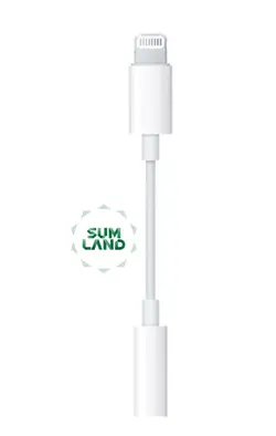 جک هندزفری آیفون اورجینال- Apple Lightning To 3.5mm Headphone Jack Adapterجک هندزفری آیفون اورجینال- Apple Lightning To 3.5mm Headphone Jack Adapter