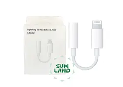 جک هندزفری آیفون اورجینال- Apple Lightning To 3.5mm Headphone Jack Adapterجک هندزفری آیفون اورجینال- Apple Lightning To 3.5mm Headphone Jack Adapter