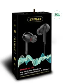 هندزفری اپیمکس مدل EH-76