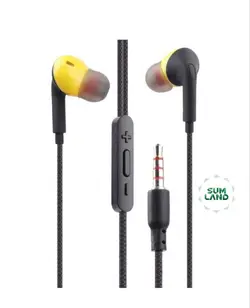 هندزفری اپیمکس مدل EH-76