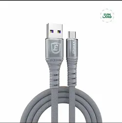 کابل شارژر و دیتا میکرو EC-01