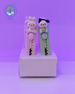 کاتر عروسکی