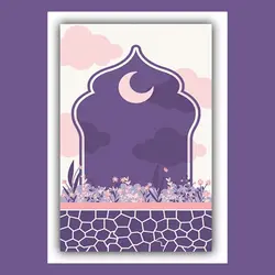 جانماز و سجاده طرح ماه و ماه مبارک رمضان کد n115