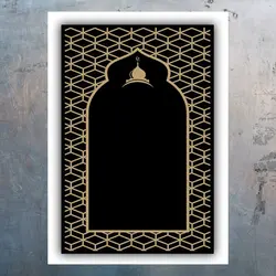 جانماز و سجاده طرح محراب اسلامی کد n112