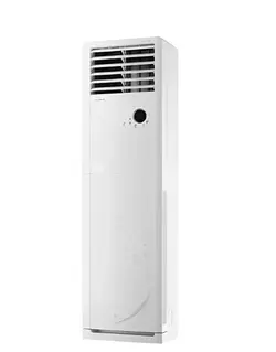 کولر گازی ایستاده 55000 گری مدل T2 Matic–H55H3
