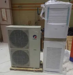 کولر گازی ایستاده 60000 گری مدل TOWER-H60H3