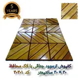 کفپوش تایل ترموود با لاک محافظ پلی اورتان کد 30301 جناقی