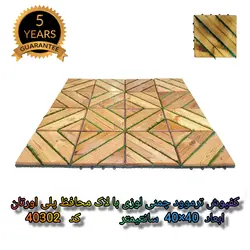 کفپوش تایل ترموود چمنی لوزی با لاک محافظ پلی اورتان کد 40302