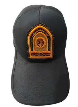 کلاه انتظامی فراجا