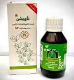 خرید شربت ضد سرفه هفت گیاه ناویشن 120 میلی لیتر