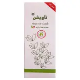 خرید شربت ضد سرفه هفت گیاه ناویشن 120 میلی لیتر