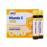 ویال خوراکی ویتامین C 1000 میلی گرم یوروویتال