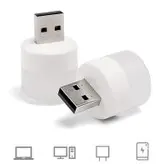 لامپ ال ای دی 1 وات مدل USB