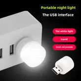 لامپ ال ای دی 1 وات مدل USB