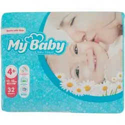 پوشک کودک مای بیبی سایز 4+ بسته 32 عددی کد کالا : A1007