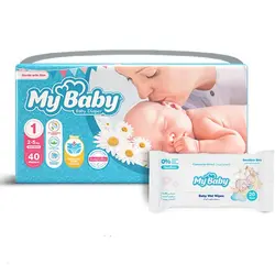 پوشک کودک مای بیبی سایز 1 بسته 40 عددی (با دستمال مرطوب) کد: A1001