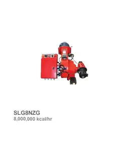 مشعل دوگانه سوز هوفمات ایران مدل SLG8NZG | ناب تهویه