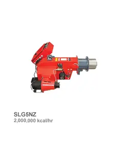 مشعل دوگانه سوز هوفمات ایران مدل SLG5NZ | ناب تهویه