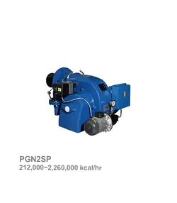 مشعل گازسوز ایران رادیاتور مدل PGN2SP | ناب تهویه