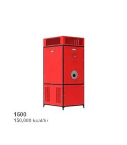 کوره هوای گرم گازوئیلی انرژی مدل 1500 | ناب تهویه