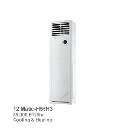 اسپلیت ایستاده حاره‌ای گری مدل T2'Matic-H55H3 | ناب تهویه