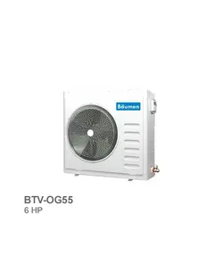 یونیت خارجی مینی VRF بویمن مدل BTV-OG55 | ناب تهویه