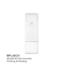 کولر گازی ایستاده تروپیکال پاکشوما مدل MPL48CH | ناب تهویه