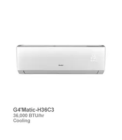 اسپلیت سرد حاره‌ای گری مدل G4'Matic-H36C3 | ناب تهویه