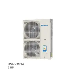 یونیت خارجی VRF بویمن مدل BVR-OS14 | ناب تهویه