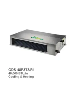 داکت اسپلیت تروپیکال گرین مدل GDS-48P3T3/R1 | ناب تهویه