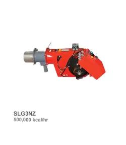 مشعل دوگانه سوز هوفمات ایران مدل SLG3NZ | ناب تهویه