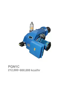 مشعل گازسوز ایران رادیاتور مدل PGN1C | ناب تهویه