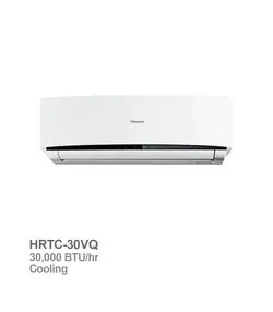 کولر گازی حاره‌ای هایسنس مدل HRTC-30VQ | ناب تهویه