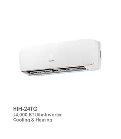 کولر گازی سرد و گرم اینورتر هایسنس مدل HIH-24TG | ناب تهویه