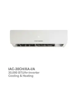 کولر گازی اینورتر ایران رادیاتور مدل IAC-30CH/XA-I/A