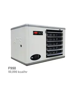هیتر گازی فایرتیوب آذر تهویه مدل F950 | ناب تهویه