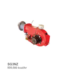 مشعل گازسوز هوفمات ایران مدل SG3NZ | ناب تهویه