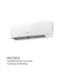 کولر گازی سرد و گرم اینورتر هایسنس مدل HIH-18TG | ناب تهویه