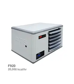 هیتر گازی فایرتیوب آذر تهویه مدل F920 | ناب تهویه