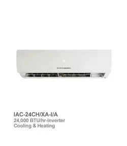 کولر گازی اینورتر ایران رادیاتور مدل IAC-24CH/XA-I/A