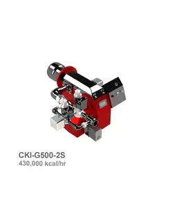مشعل گازی شوفاژکار مدل CKI-G500-2S | ناب تهویه