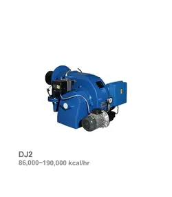 مشعل دوگانه سوز ایران رادیاتور مدل DJ2 | ناب تهویه