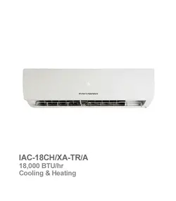 اسپلیت سردوگرم تروپیکال ایران رادیاتور مدل IAC-18CH/XA-TR/A