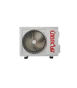 اسپلیت سردوگرم تروپیکال ایران رادیاتور مدل IAC-18CH/XA-TR/A