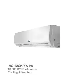 کولر گازی اینورتر کازوکی مدل IAC-18CH/XA-I/A | ناب تهویه